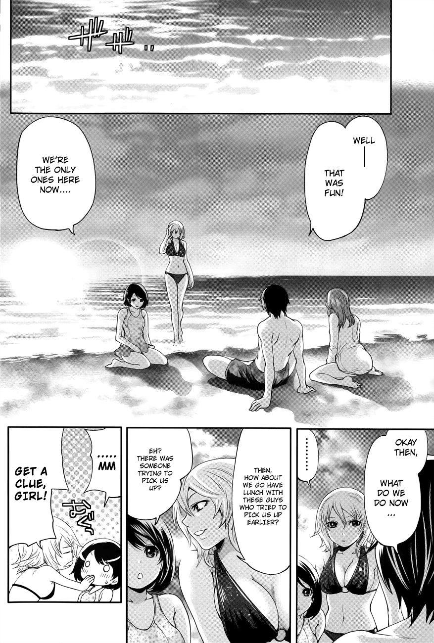 Hentai Manga Comic-Hanma Meido!-Chapter 9End- Sea of Mermaids-6